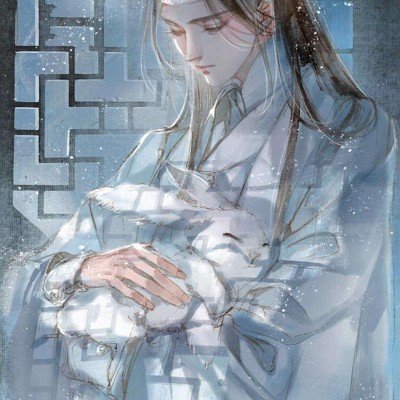 日对中国仍有笔欠债